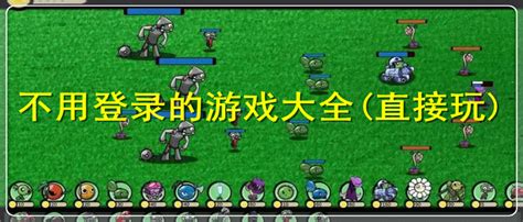 手機網(wǎng)絡游戲代理全攻略 盈利模式與網(wǎng)絡技術服務解析